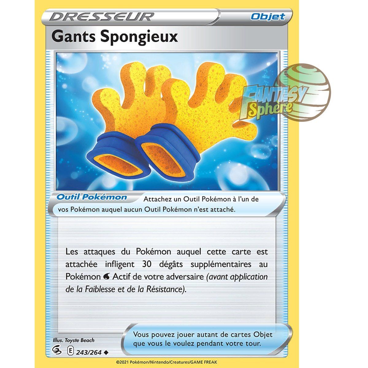 Gants Spongieux - Peu commune 243/264 - Epee et Bouclier 8 Poing de Fusion