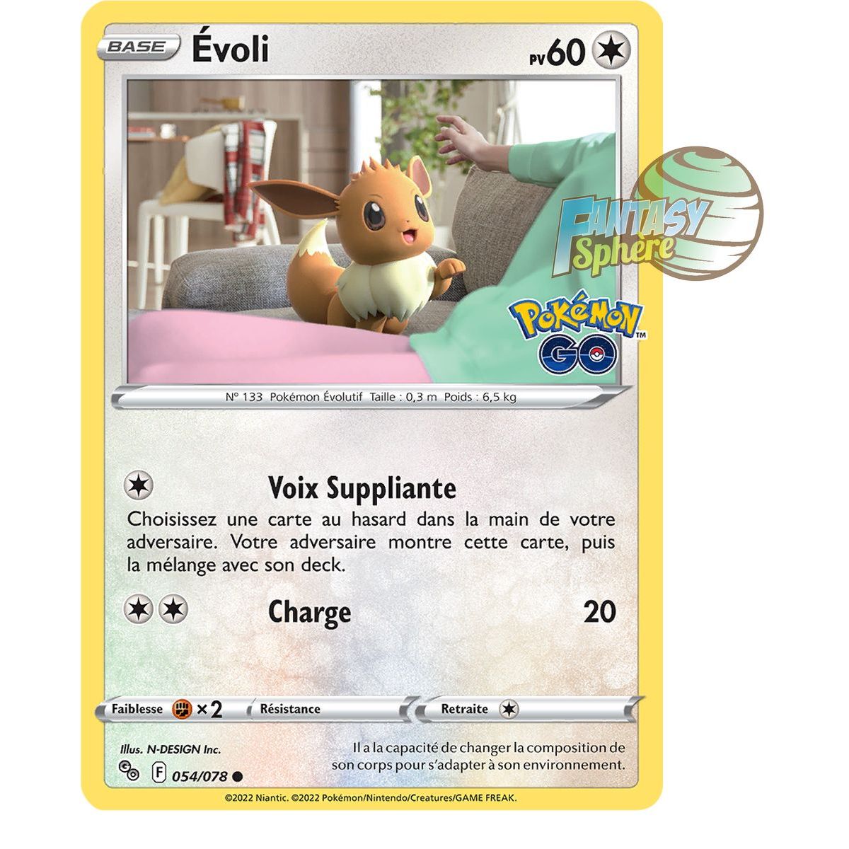 Item Évoli - Commune 54/78 - Epee et Bouclier 10.5 Pokemon GO