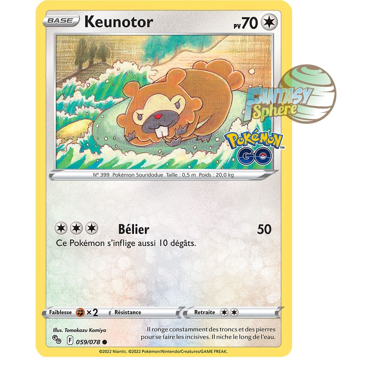 Item Keunotor - Commune 59/78 - Epee et Bouclier 10.5 Pokemon GO