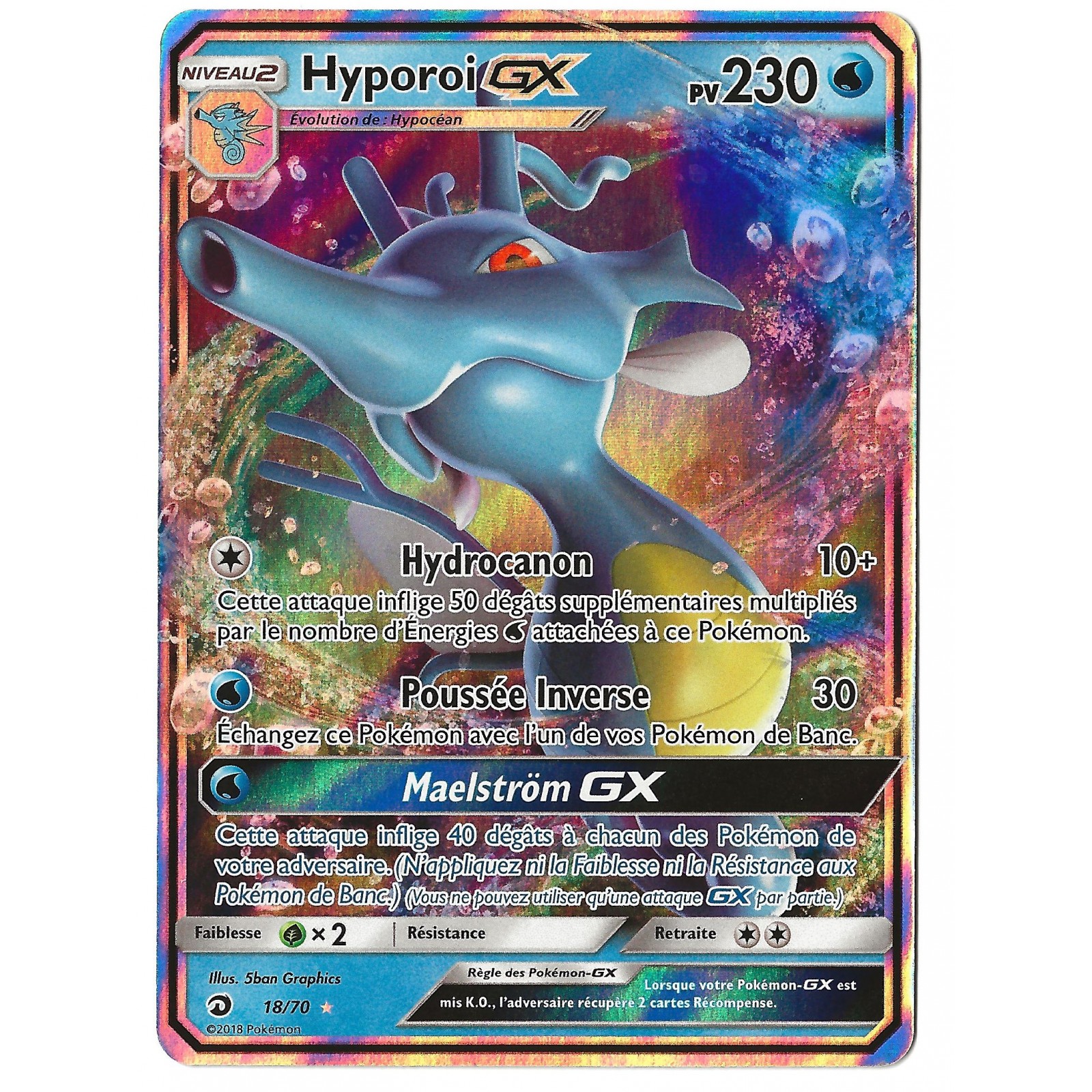 Hyporoi Gx Ultra Rare Soleil Et Lune Majest Des Dragons