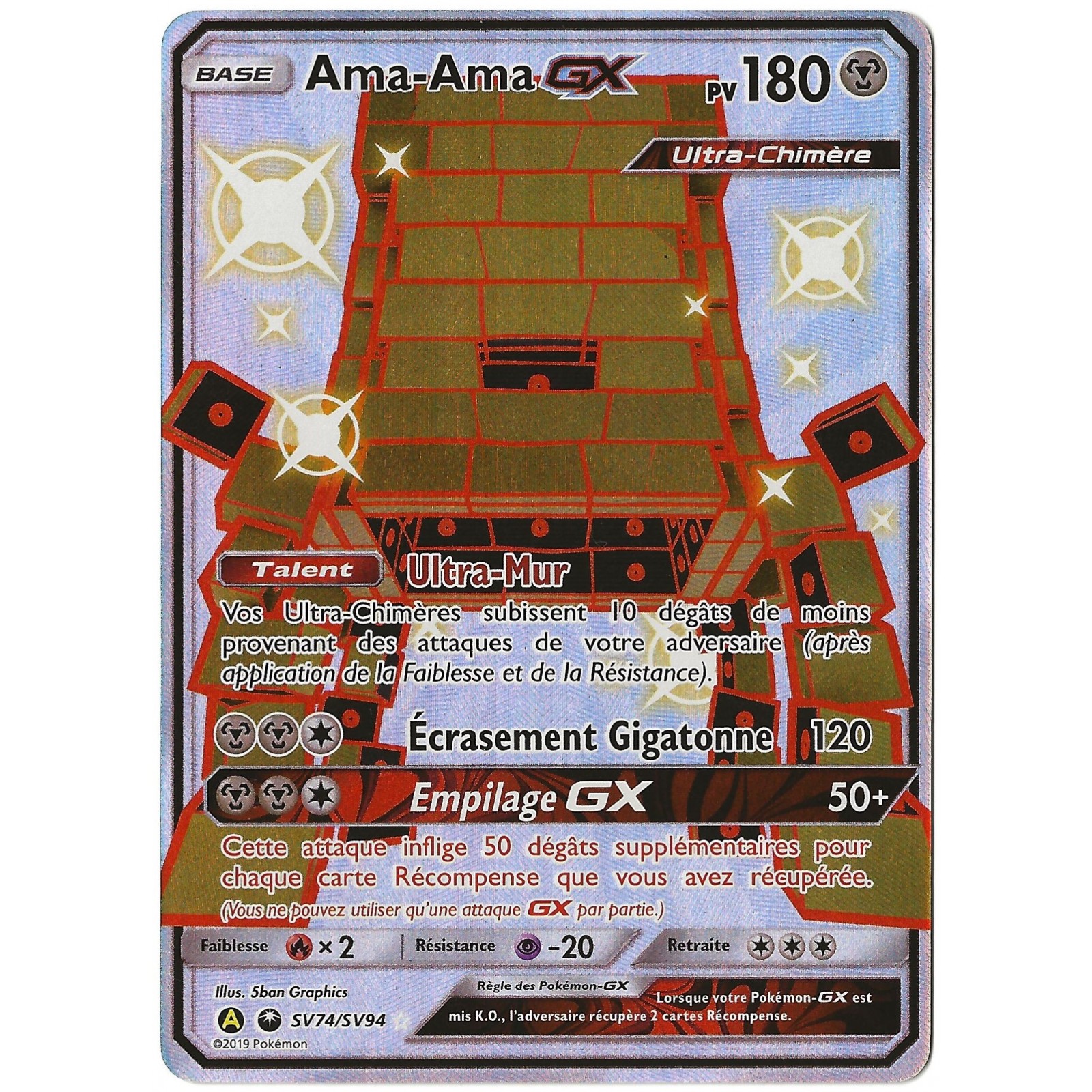 Ama Ama Gx Full Art Ultra Rare Sv Sv Soleil Et Lune