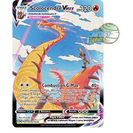 Scolocendre Vmax Full Art Ultra Rare Tg Tg Epee Et Bouclier