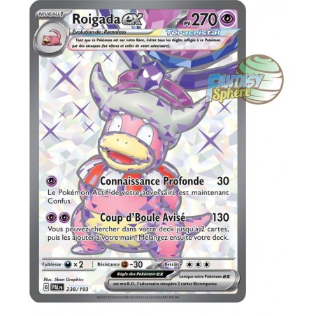 Roigada Ex Ultra Rare Ecarlate Et Violet Evolution Paldea