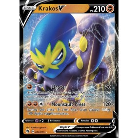 Krakos V - Ultra Rare 32/73...