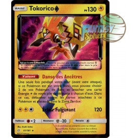 Tokorico - Prisme Rare 51/181 - Soleil et Lune 9 Duo de Choc Soleil et Lune 9 Duo de Choc