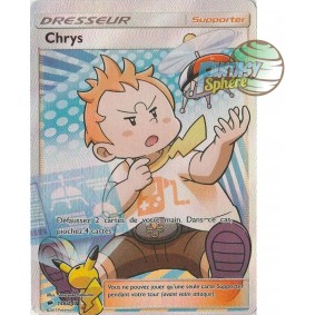 Chry-chry - Full Art Ultra Rare 146/147 - Soleil et Lune 3 Ombres Ardentes Soleil et Lune 3 Ombres Ardentes