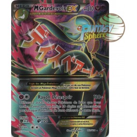 Méga Gardevoir EX - Full Art Ultra Rare 112/114 - XY 11 Offensive Vapeur