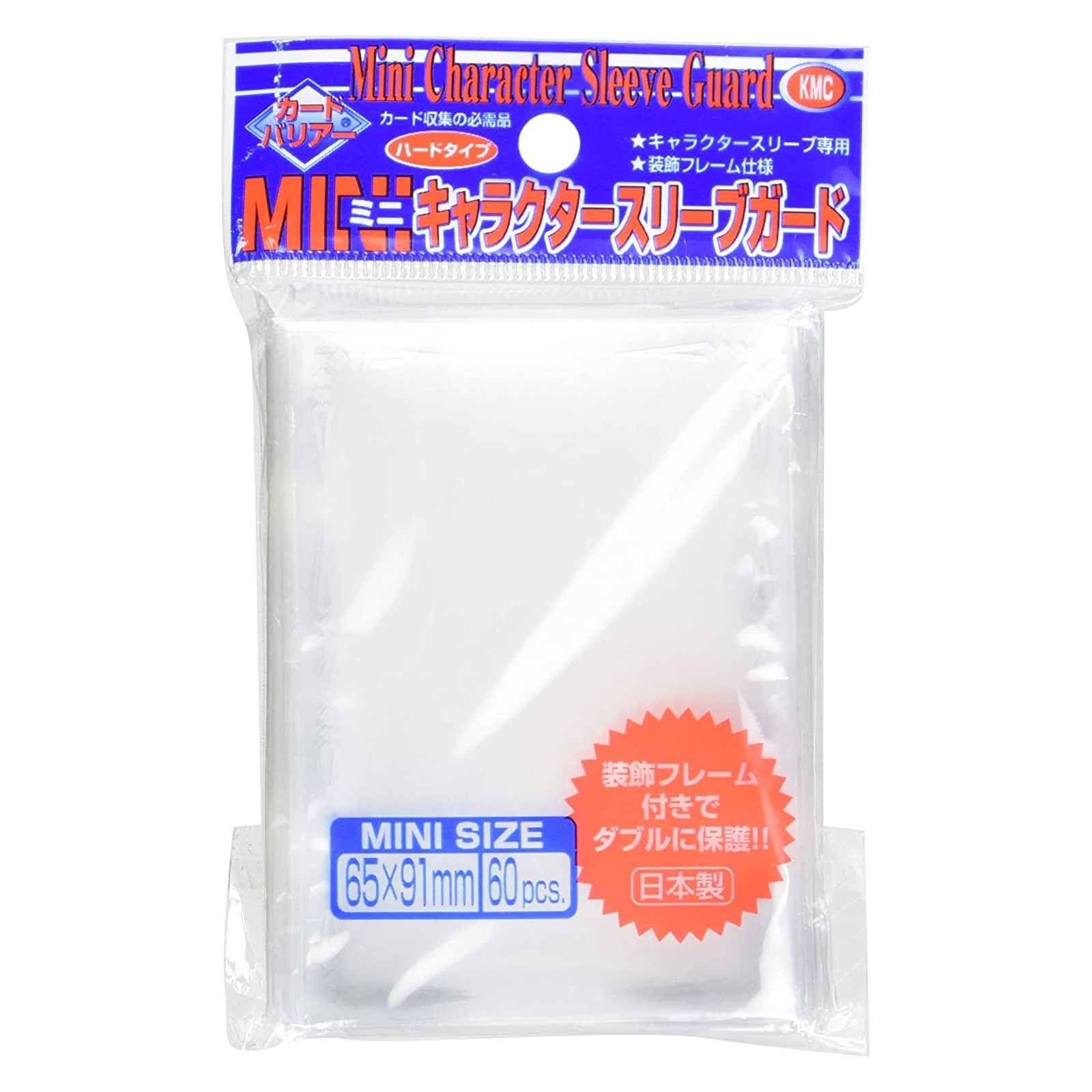 KMC Small Mini Character Sleeve Guard KMC Small Mini Character Sleeve Guard
