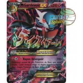 Méga Gardevoir EX - Ultra Rare 79/114 - XY 11 Offensive Vapeur