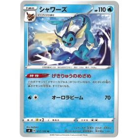 Vaporeon 017/100 Amazing Volt Tackle S4 Peu Commune Unlimited Japonais Near Mint