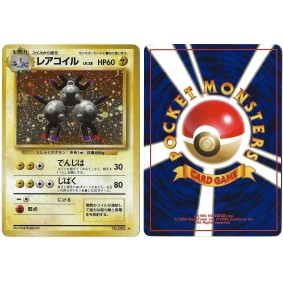 Magneton (1) No.082 Expansion Pack BS Holo Unlimited Japonais Voir Scan