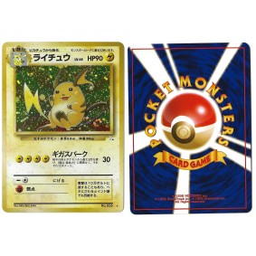 Raichu No.026 Mystery of the Fossils FO Holo Unlimited Japonais Near Mint