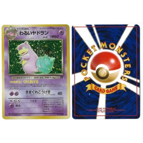 Dark Slowbro (1) No.080 Rocket Gang TR Holo Unlimited Japonais Near Mint
