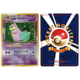 Dark Slowbro (2) No.080 Rocket Gang TR Holo Unlimited Japonais Voir Scan