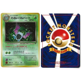 Dark Golbat (1) No.042 Rocket Gang TR Holo Unlimited Japonais Voir Scan