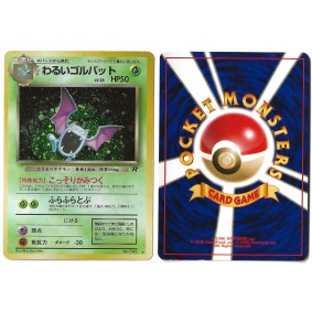Dark Golbat (2) No.042 Rocket Gang TR Holo Unlimited Japonais Voir Scan