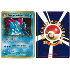 Dark Feraligatr No.160 Darkness, and to Light... N4 Holo Unlimited Japonais Near Mint