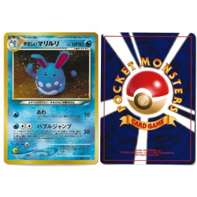 Light Azumarill (2) No.184 Darkness, and to Light... N4 Holo Unlimited Japonais Near Mint