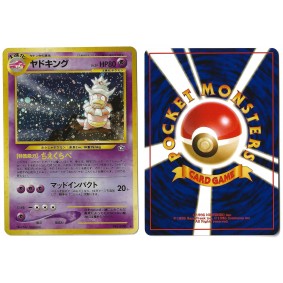 Slowking (1) No.199 Gold, Silver, to a New World... N1 Holo Unlimited Japonais Voir Scan