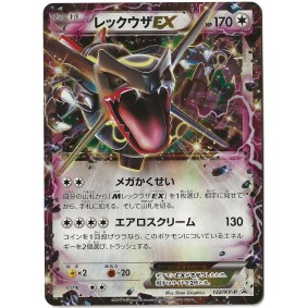 Rayquaza EX 122/XY-P Promo Ultra Rare Unlimited Japonais Near Mint