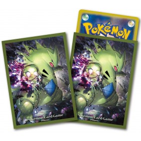 Proteges Cartes - Standard - Pokemon - Tyranitar (64)