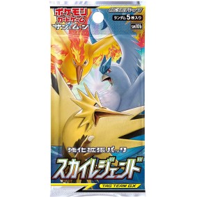 Pokémon - Boosters - Sky Legend [SM10b] - JP