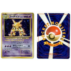Alakazam (1) No.065 Expansion Pack BS Holo Unlimited Japonais Voir Scan
