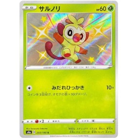 Grookey 203/190 Shiny Star V Commune Unlimited Japonais
