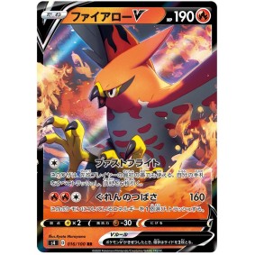 Talonflame V 016/100 Electrifying Tackle Ultra Rare Japonais