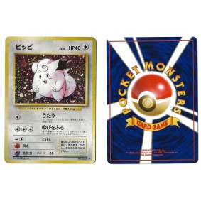Clefairy (2) No.035...