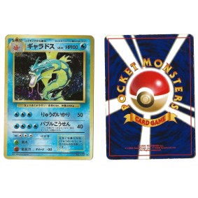 Gyarados (1) No.130...