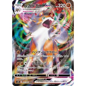 Lycanroc VMAX 025/067 Towering Perfection Ultra Rare Japonais