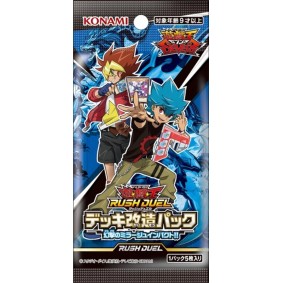 Yu-Gi-Oh! - Rush Duel - Booster - Fantastrike Mirage Impact!! - JP