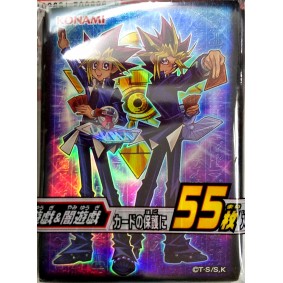 Yu-Gi-Oh! - Protèges Cartes...