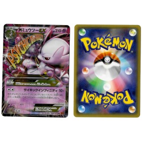 M-Mewtwo Y EX (2) 028/059...