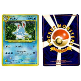 Azumarill (2) No.184 Gold, Silver, to a New World... N1 Holo Unlimited Japonais Voir Scan 