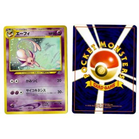Espeon (1) No.196 Crossing the Ruins... N2 Holo Unlimited Japonais Near Mint