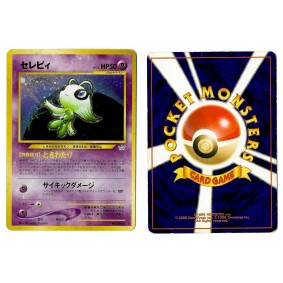 Celebi (1) No.251 Awakening Legends N3 Holo Unlimited Japonais Voir Scan
