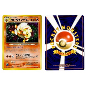 Light Arcanine (2) No.059 Darkness, and to Light... N4 Holo Unlimited Japonais Voir Scan