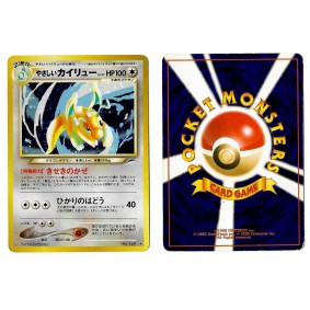Light Dragonite (1) No.149 Darkness, and to Light... N4 Holo Unlimited Japonais Voir Scan