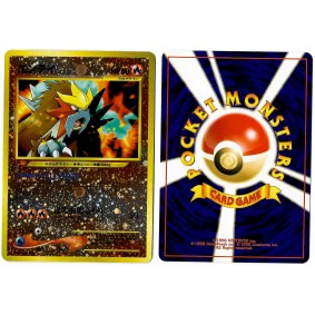 Entei No.244 Promo Reverse Unlimited Japonais Voir Scan