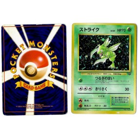 Scyther (1) No.123 Pokémon Jungle JU Holo Unlimited Japonais Voir Scan