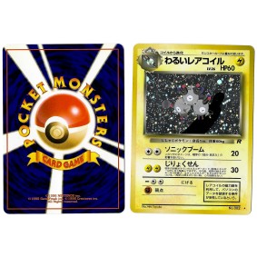 Dark Magneton (2) No.082 Rocket Gang TR Holo Unlimited Japonais Voir Scan