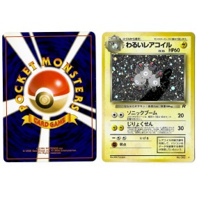 Dark Magneton (3) No.082 Rocket Gang TR Holo Unlimited Japonais Voir Scan
