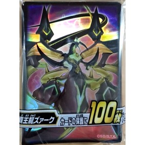 Yu-Gi-Oh! - Protèges Cartes...
