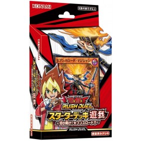 Yu-Gi-Oh! – Rush Duel -...