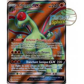 Libégon GX - Full Art Ultra Rare 218/236 - Soleil et Lune 12 Éclipse Cosmique