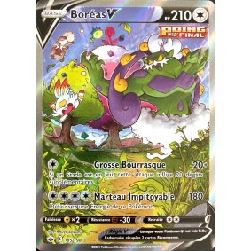Boréas V - Full Art Ultra...