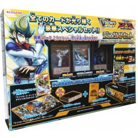 Yu-Gi-Oh! - Duelist Set -...