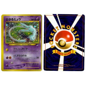 Shining Mew No.151 Promo...